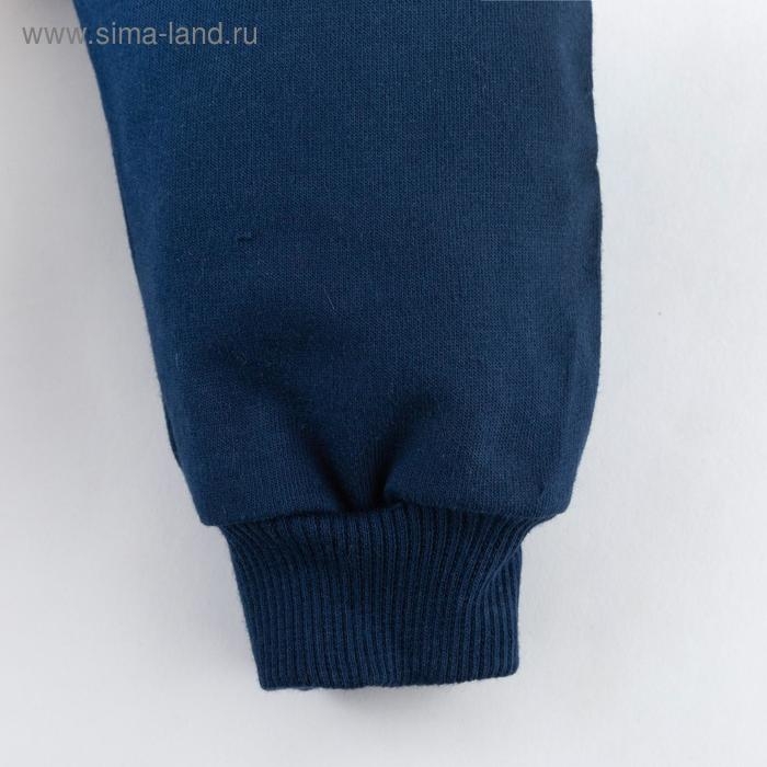 Комплект: джемпер и брюки Крошка Я &laquo;Еноты&raquo;, рост 74-80 см