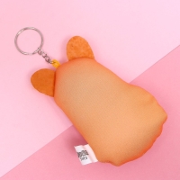 Брелок антистресс &laquo;Иди обниму&raquo;