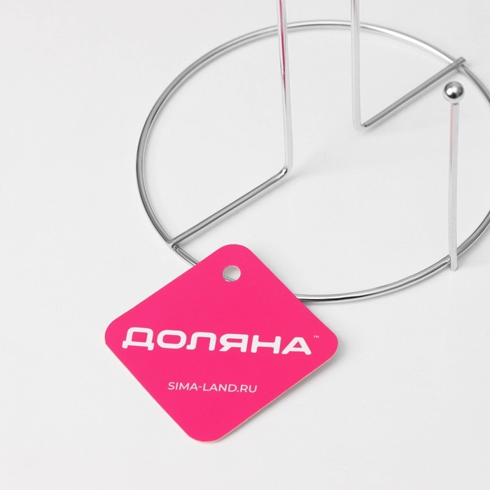 Держатель для бумажных полотенец Доляна, 13,5&times;13,5&times;27 см, цвет хром