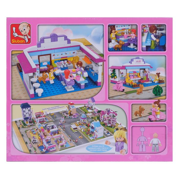 Конструктор «Розовая мечта: джус-кафе», 226 деталей Конструктор «Розовая мечта: джус-кафе», 226 деталей