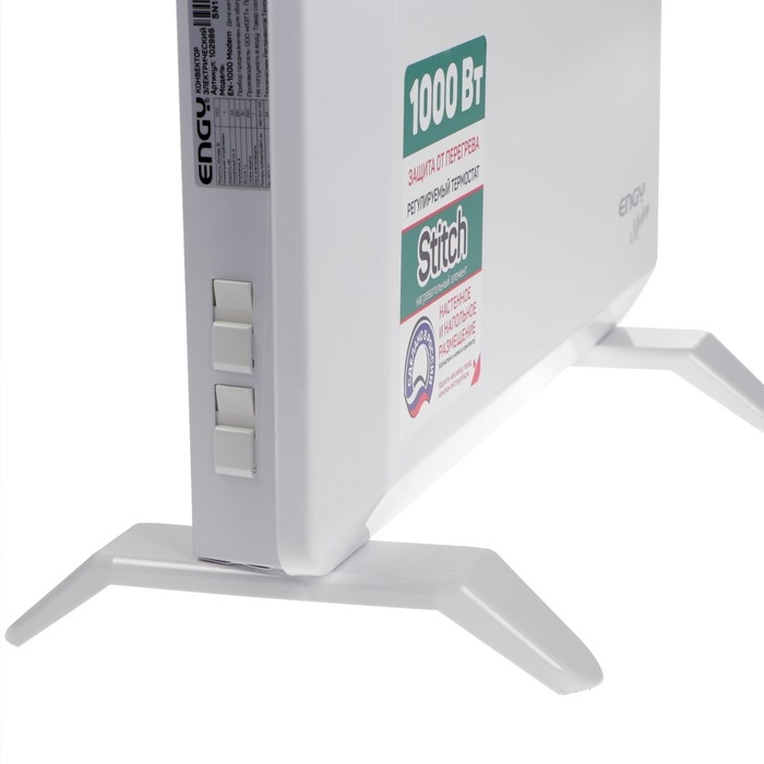 Конвектор электрический Engy EN-1500 Modern, 750/1500Вт, настен./напольный, до 20м&sup2;