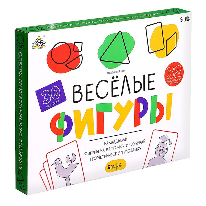 Настольная игра &laquo;Весёлые фигуры&raquo;