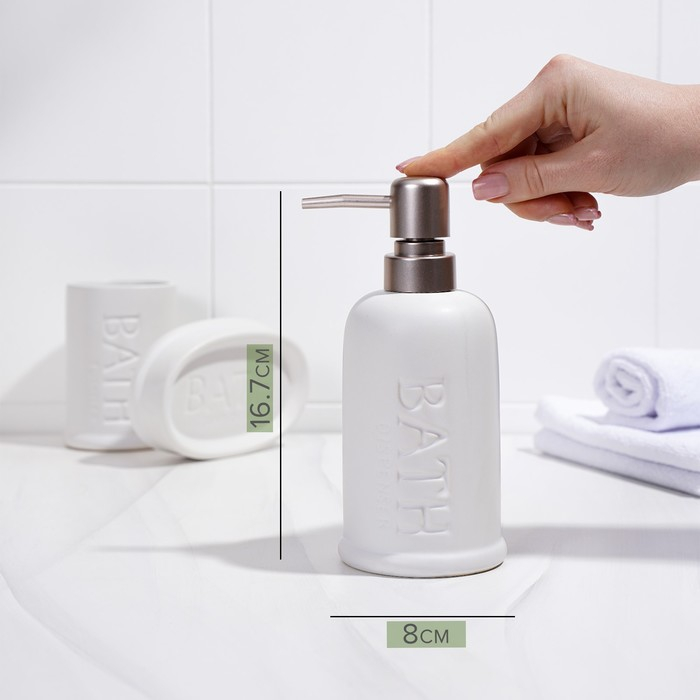 Набор аксессуаров для ванной комнаты SAVANNA &laquo;Бэкки&raquo;, 3 предмета (мыльница, дозатор для мыла 400 мл, стакан), керамика, цвет белый