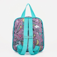 Рюкзак на молнии, наружный карман, цвет розовый Рюкзак на молнии, наружный карман, цвет розовый