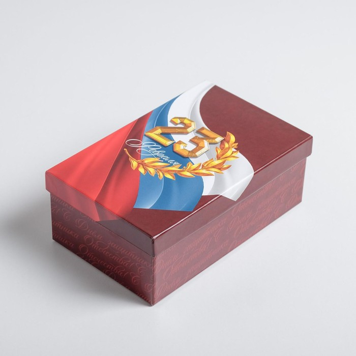 Набор коробок 6 в 1, упаковка подарочная, &laquo;С 23 февраля&raquo;, 20 х 12.5 х 7.5 ‒ 32.5 х 20 х 12.5 см