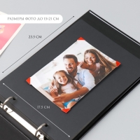 Фотоальбом 25 листов (наклейки+кольца) "Лев" 19х27х3 см Фотоальбом 25 листов (наклейки+кольца) "Лев" 19х27х3 см