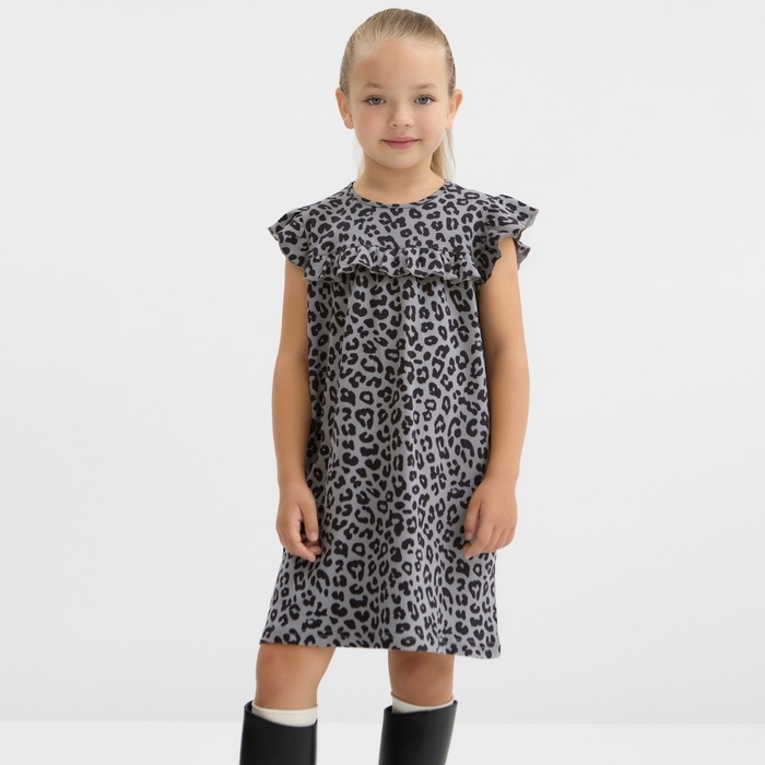 Платье детское с рюшами KAFTAN Trendy grey р.28 (86-92)