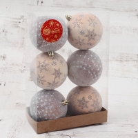 Ёлочные игрушки, шары новогодние , пластик, набор d-8 см, 6 шт "Морозное утро" коричневый