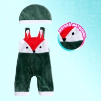 Одежда для пупса &laquo;Милашка&raquo;