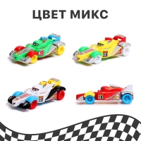 Машина инерционная &laquo;Формула&raquo;, МИКС