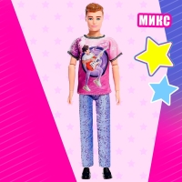Кукла-модель &laquo;Яркий стиль&raquo;, МИКС