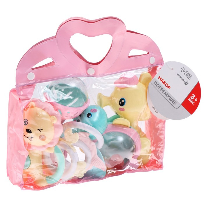 Набор погремушек &laquo;Нежность&raquo;, в сумочке, 5 шт., цвет МИКС, Крошка Я