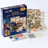 Новогодняя роспись по дереву «Новый год! Волшебство», со светящимся песком Новогодняя роспись по дереву «Новый год! Волшебство», со светящимся песком