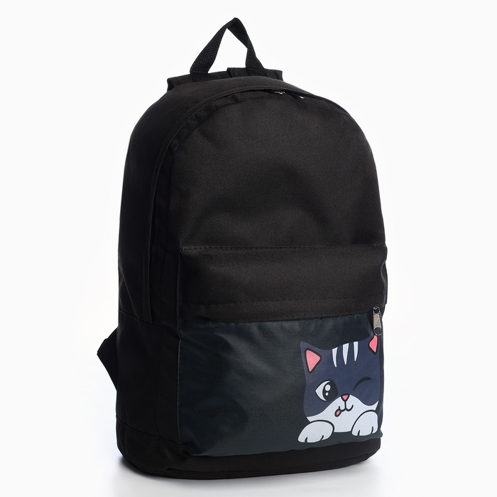 Рюкзак школьный детский для девочки &laquo;Котик&raquo; 33х13х37, отд на молнии, н/карман, чёрный