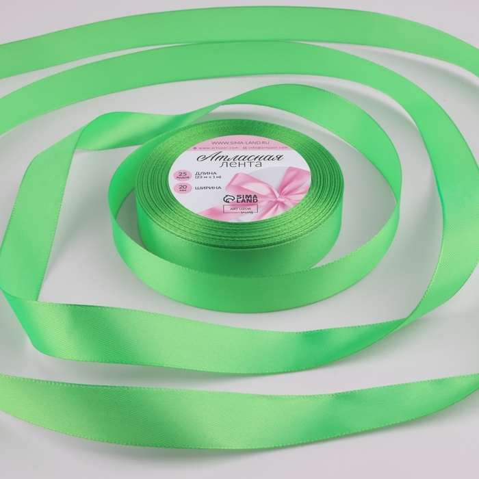Лента атласная, 20 мм &times; 23 &plusmn; 1 м, цвет салатовый №230