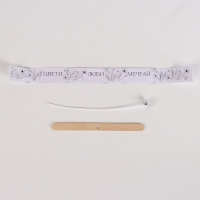 Свеча своими руками. Создание цветных свечей с цветочным декором «Летнее настроение», набор для творчества Свеча своими руками. Создание цветных свечей с цветочным декором «Летнее настроение», набор для творчества