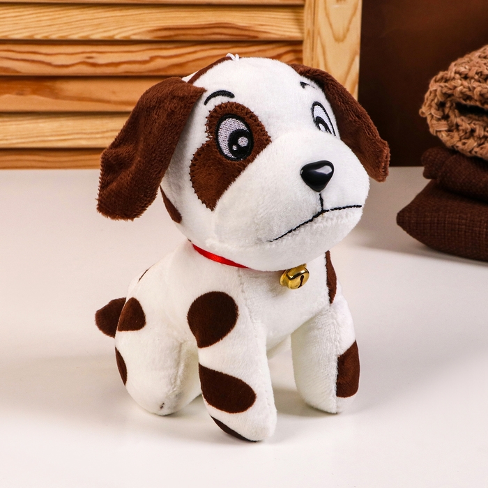 Мягкая игрушка «Щеночек», 20 см Мягкая игрушка «Щеночек», 20 см