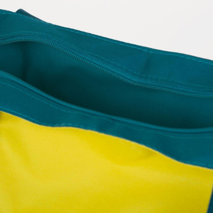 Сумка пляжная на молнии, цвет зелёный/белый/жёлтый Сумка пляжная на молнии, цвет зелёный/белый/жёлтый