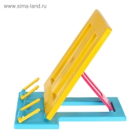 Подставка для книг пластиковая, УНИ, МИКС Подставка для книг пластиковая, УНИ, МИКС