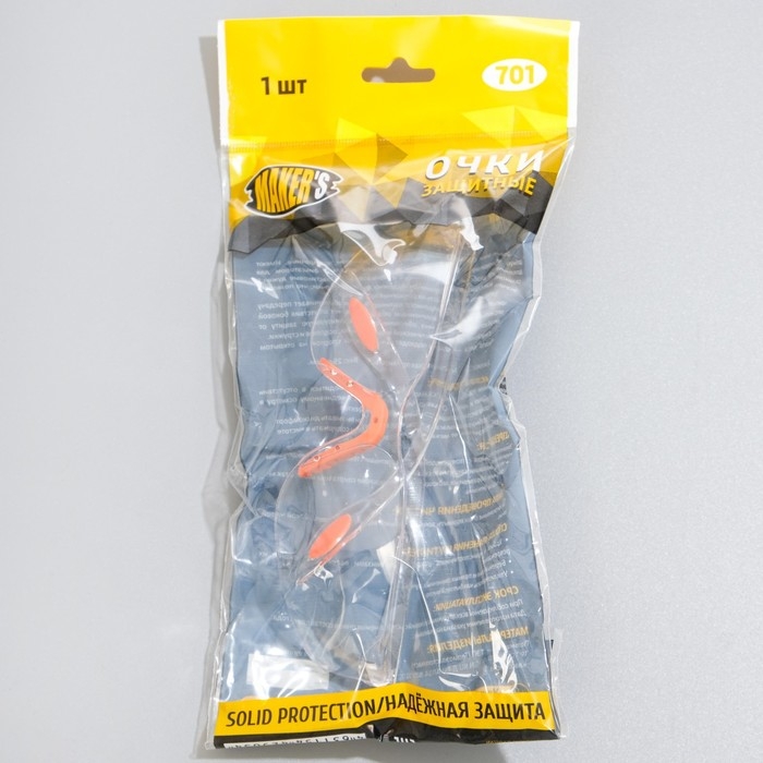 Защитные очки открытого типа прозрачные Защитные очки открытого типа прозрачные