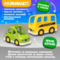 Конструктор &laquo;Транспорт&raquo;, наклейки в наборе, 12 деталей