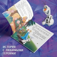 Книга-история с наклейками &laquo;Новый друг&raquo;, 19 &times; 19 см, 12 стр., Холодное сердце