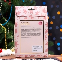 Новогодний подарочный набор косметики «Новогодний» бомбочки для ванн, золотой, красный, 10 шт по 60 г. Новый год Новогодний подарочный набор косметики «Новогодний» бомбочки для ванн, золотой, красный, 10 шт по 60 г. Новый год