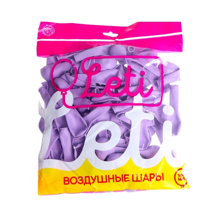 Шар латексный 5" &laquo;Макарун&raquo;, набор 100 шт., водные бомбочки, цвет сиреневый