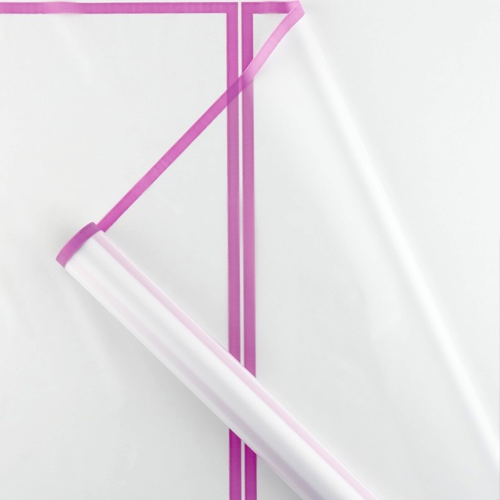 Плёнка для цветов матовая упаковочная &laquo;Кайма&raquo; сирень 0,5х9 м