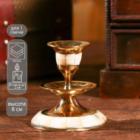 Подсвечник "Мираж" латунь, 7,5х7,5х8 см Подсвечник "Мираж" латунь, 7,5х7,5х8 см