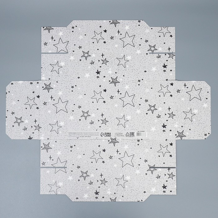 Коробка подарочная складная, упаковка, &laquo;Звёзды&raquo;, 21 х 15 х 7 см