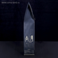 Набор инструментов «Настоящий мужчина», в бутылке, 23 предмета Набор инструментов «Настоящий мужчина», в бутылке, 23 предмета