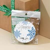 Лента атласная &laquo;Новогодние игрушки&raquo;, 2 см &times; 5 м