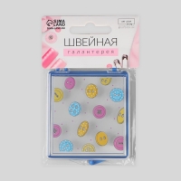 Игольница магнитная &laquo;Пуговки&raquo;, с иглами, 7 &times; 8 см, цвет голубой