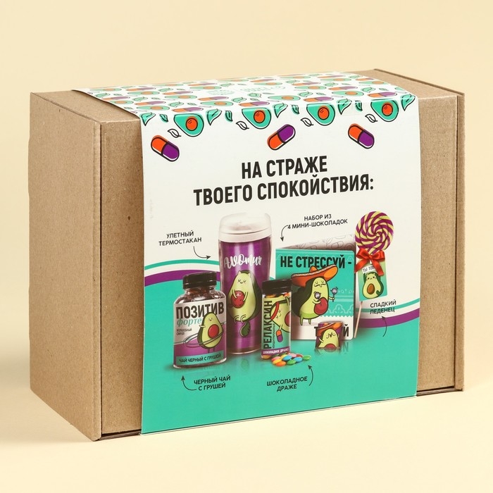 Подарочный набор Подарочный набор "Анти-стресс форте"