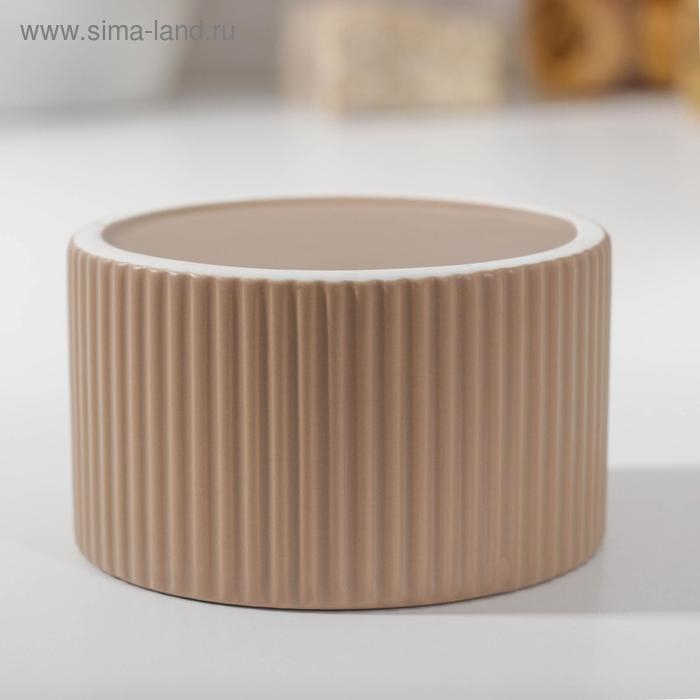 Банка керамическая для сыпучих продуктов «Дымка», 570 мл, цвет бежевый Банка керамическая для сыпучих продуктов «Дымка», 570 мл, цвет бежевый