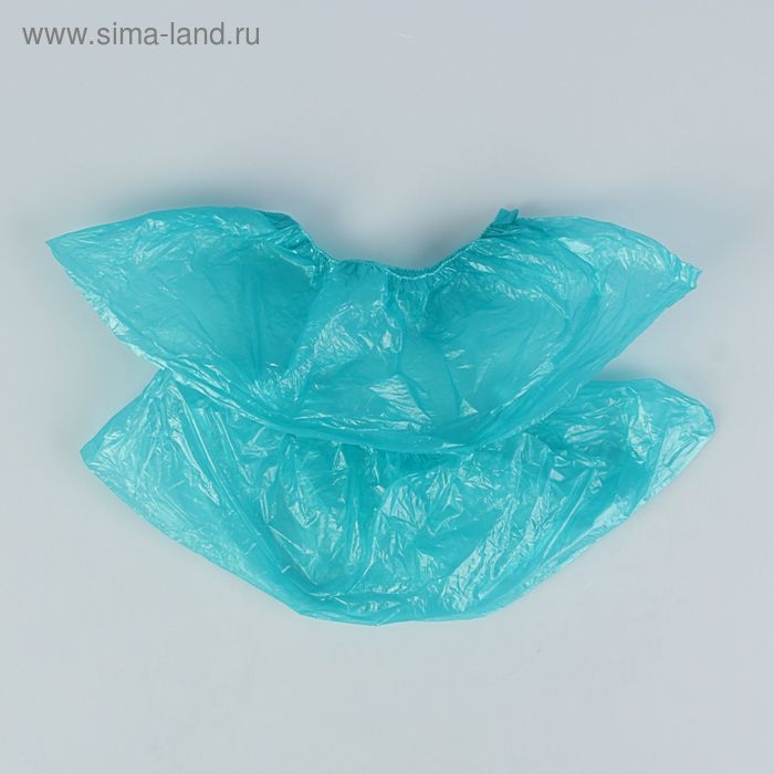 Бахилы Бахилы "Прочные", бирюзовый, 36 микрон, 3,5 грамма, 100 пар