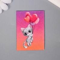 Набор открыток с семенами "Вырасти сам" "Радость" 5*7см Набор открыток с семенами "Вырасти сам" "Радость" 5*7см