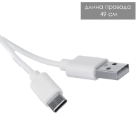 Настольная лампа "Джинни" LED 1Вт USB АКБ МИКС 10х10х27 см RISALUX Настольная лампа "Джинни" LED 1Вт USB АКБ МИКС 10х10х27 см RISALUX