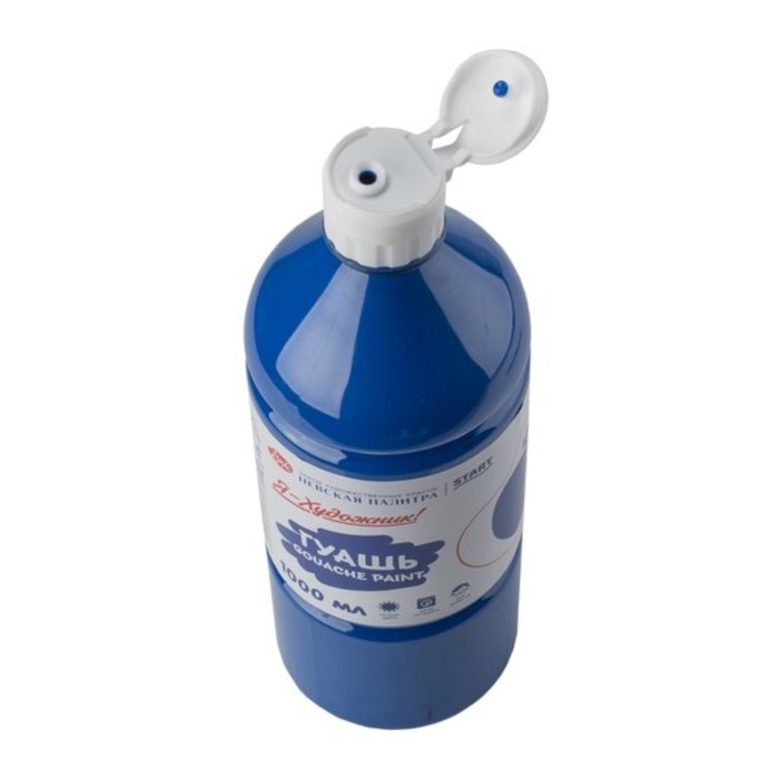 Гуашь в бутылке 1000 мл, ЗХК Гуашь в бутылке 1000 мл, ЗХК "Я - Художник!", синяя, 230140515
