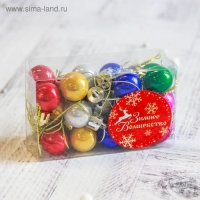 Набор шаров пластик d-1,7 см, 24 шт "Глянец" микс