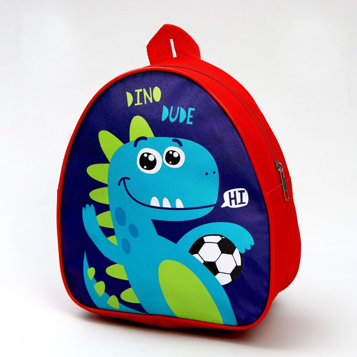 Детский набор &laquo;Дино&raquo;, рюкзак 21х25 см, кепка 52-56 см