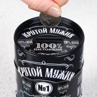 Копилка «Крутой мужик», 8 х 11,5 см. Копилка «Крутой мужик», 8 х 11,5 см.