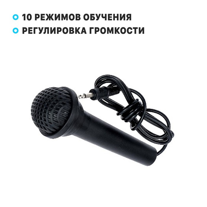 Синтезатор &laquo;Музыкант-2&raquo; с FM-радио, микрофоном, 44 клавиши, работает от сети и от батареек