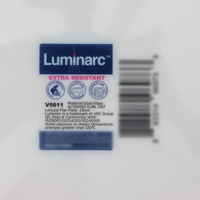 Набор десертных тарелок Luminarc Lotusia, d=20,5 см, стеклокерамика, 6 шт, цвет белый