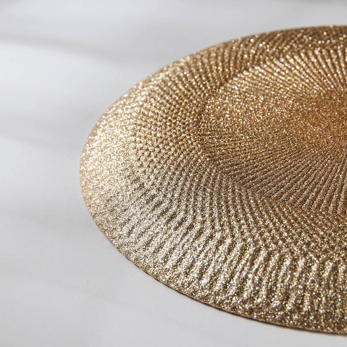 Блюдо «Глория», d=21 см, цвет золотой Блюдо «Глория», d=21 см, цвет золотой