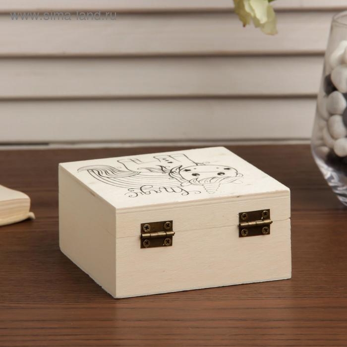 Шкатулка дерево под роспись Шкатулка дерево под роспись "Единорожка и радуга" 5х10х10 см