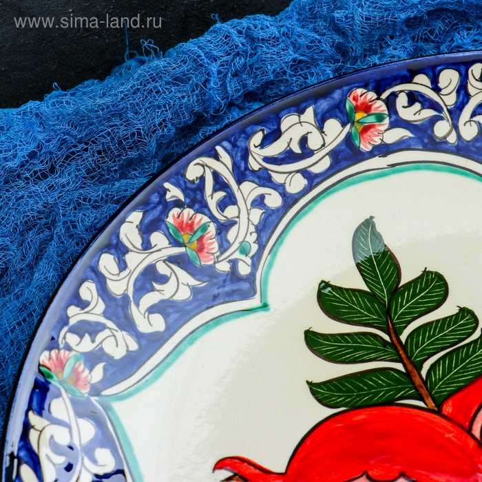 Ляган круглый «Три граната», 31 см Ляган круглый «Три граната», 31 см