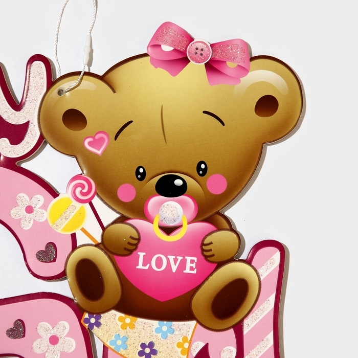 Декоративное украшение (подвеска) "Baby Girl" 30х25 см, цв. розовый