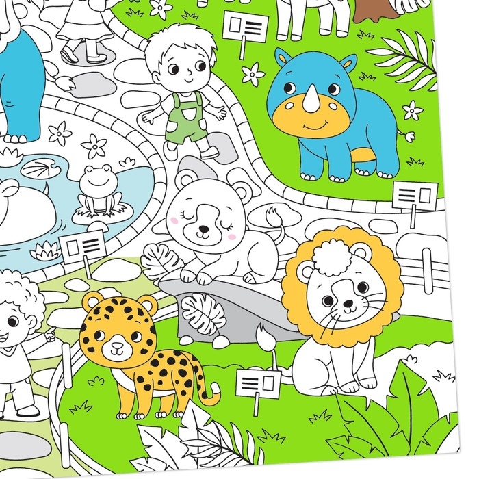 Многоразовая раскраска &laquo;Зоопарк&raquo;